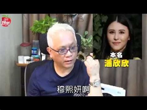 卜陽老師收費2023|【卜陽老師預約】卜陽老師預約 